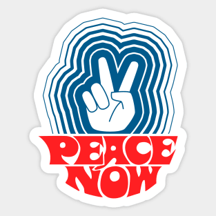 Peace Now Sticker